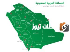 كم عدد سكان منطقة الحدود الشمالية في السعودية