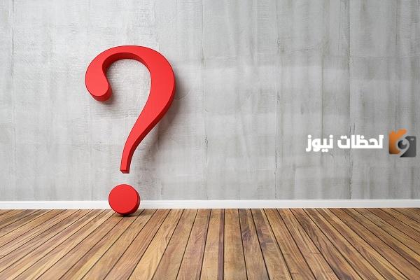 كم عدد عيال محمد الشمري