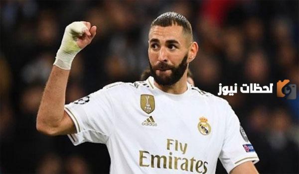 كم عمر كريم بنزيما