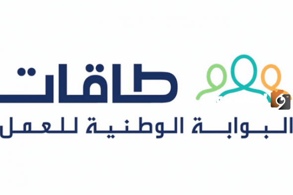 كم فرصة تدريب في تمهير