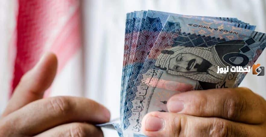 كم مدة التحويل بين البنوك المحلية السعودية