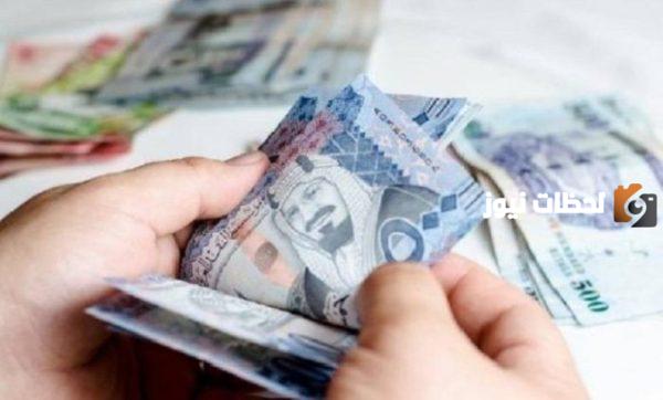 كم مسموح حمل نقود في المطار