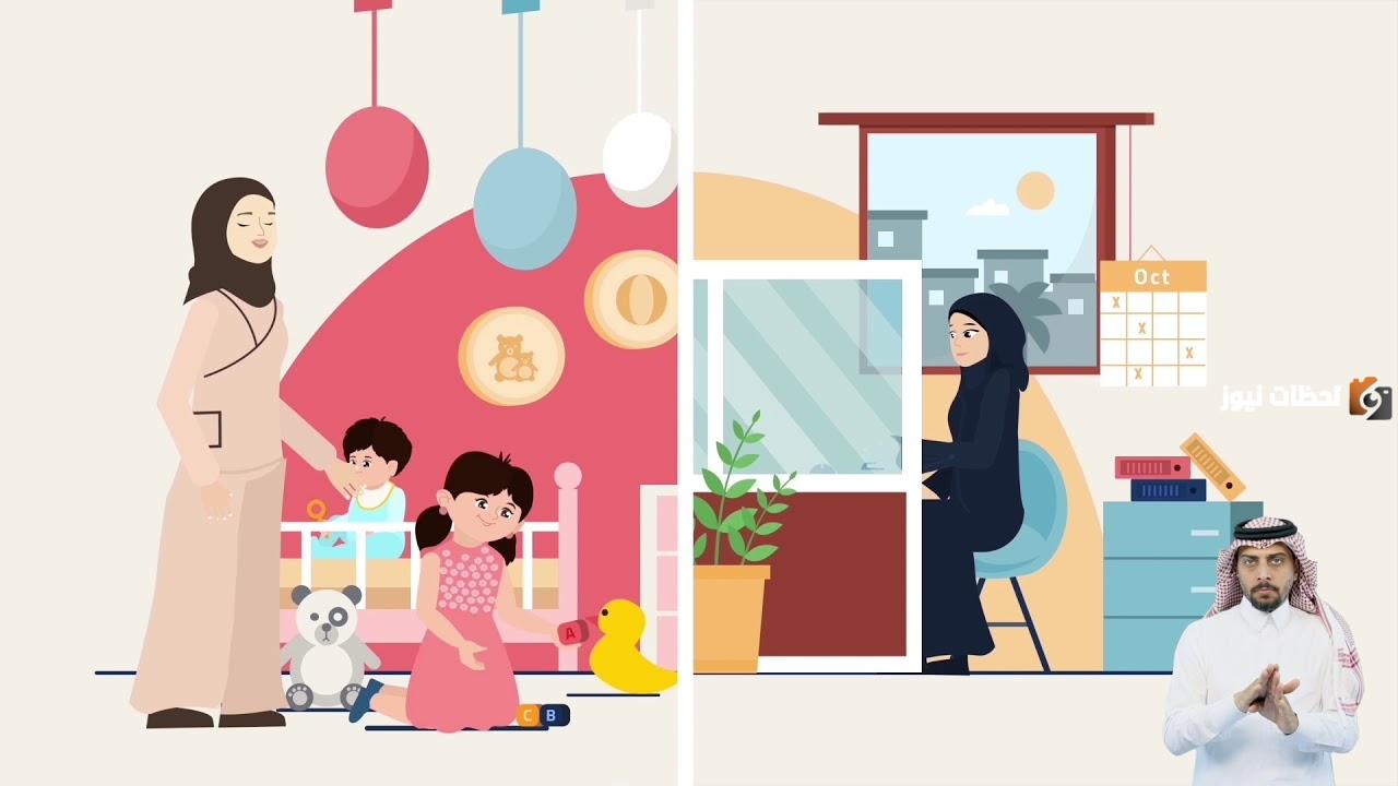 كم يدفع برنامج قرة