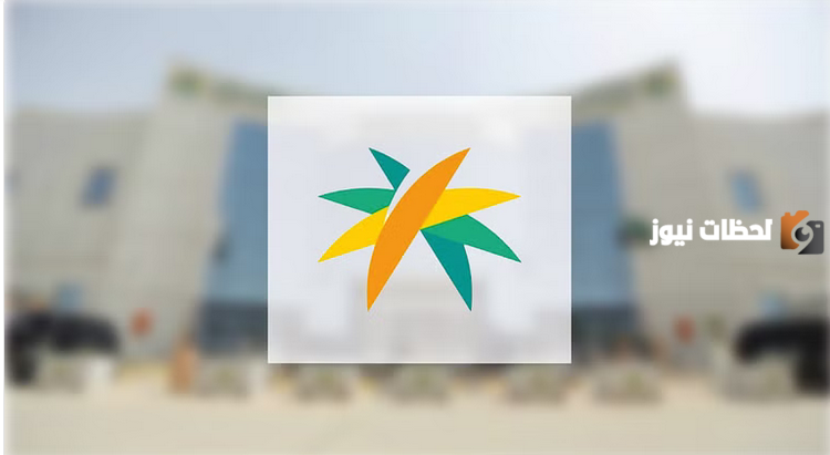 كم يستلم الفرد المستقل في الضمان المطور