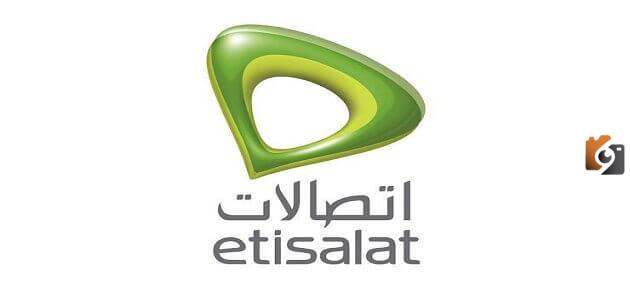كود تجديد باقة دماغ تانية اتصالات