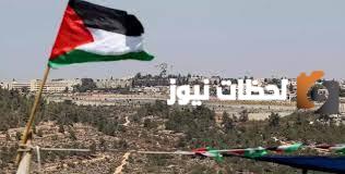 كيف اتبرع لفلسطين