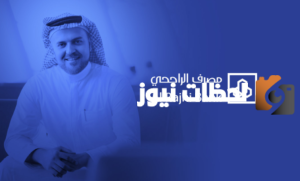 كيف احول رصيد سوا من بنك الراجحي