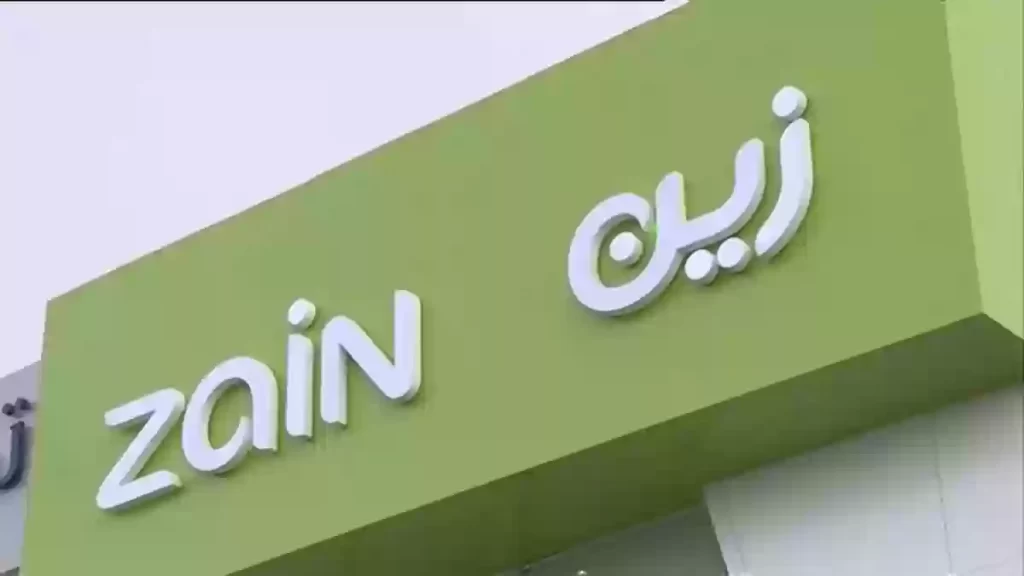 كيف احول شريحتي الكترونيه