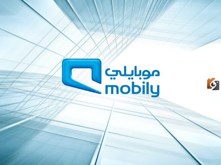 كيف احول شريحتي الكترونيه