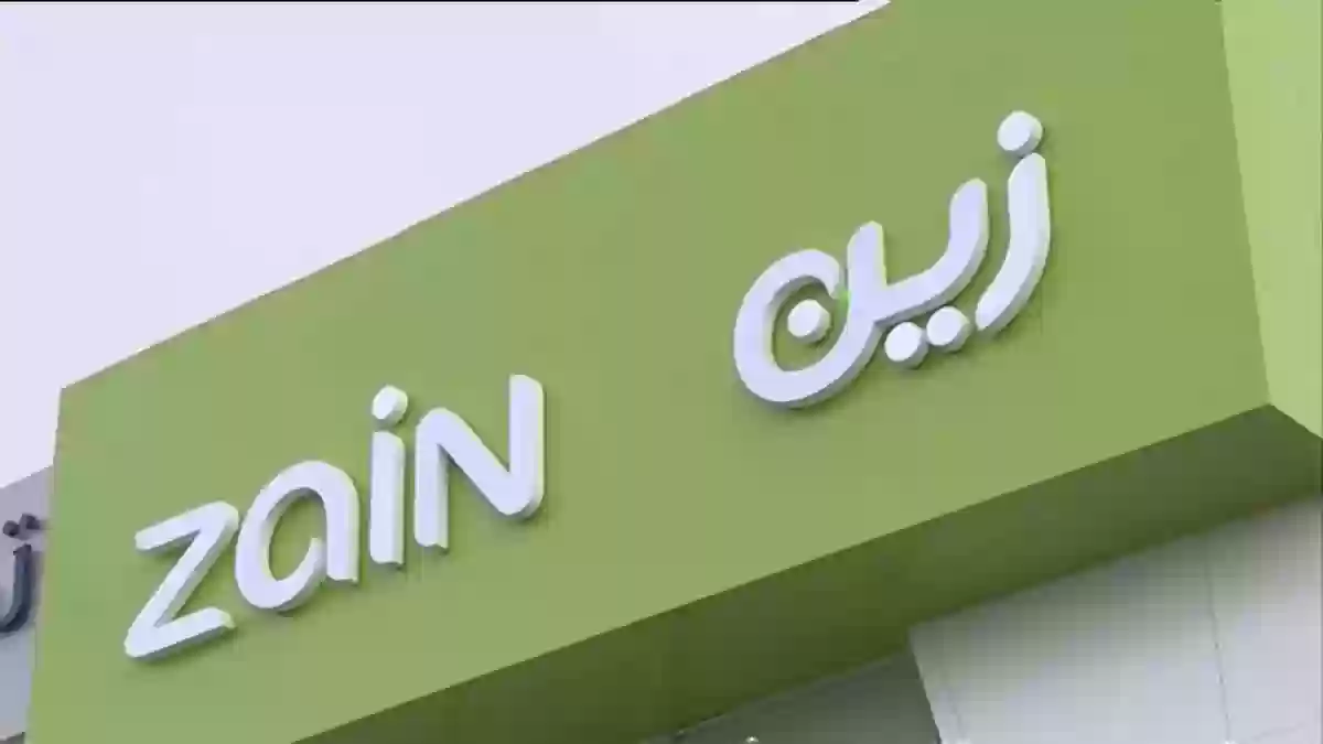 كيف احول شريحتي الكترونيه