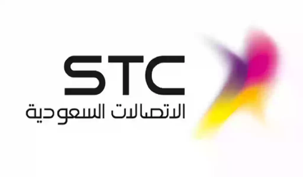 كيف اخذ رصيد من سوا