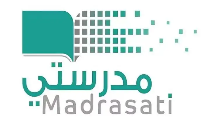 كيف ادخل على المنصة التعليمية