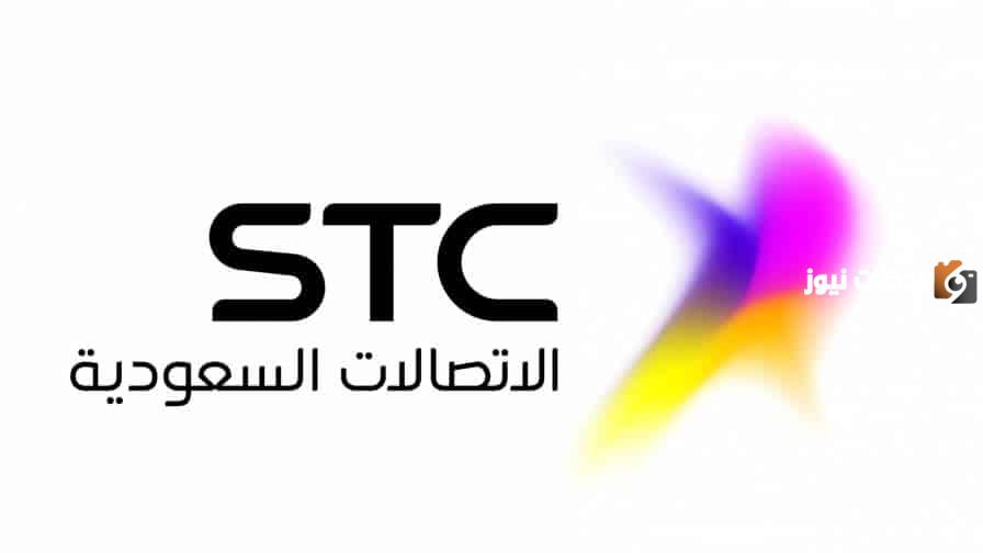 كيف ادق على حساب الشخص سوا