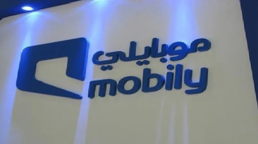 كيف ارسل فضلا اتصل بي من موبايلي الى سوا؟