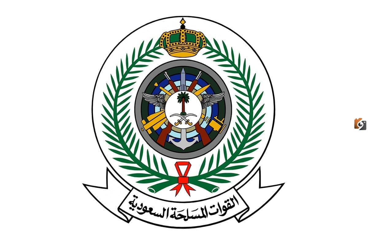 كيف اسجل موعد في المستشفى العسكري بالمملكة