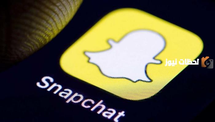 كيف اسوي قروب سناب