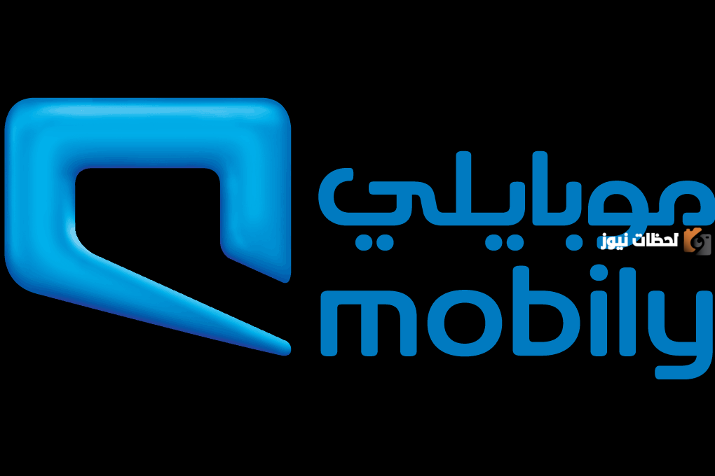 كيف اسوي كول مي موبايلي باستخدام كود الخدمة