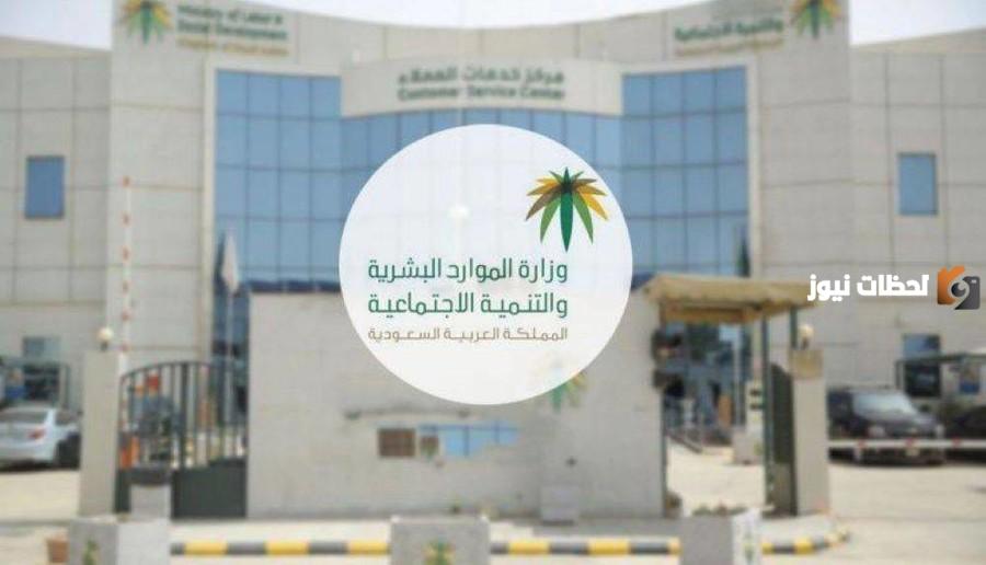 كيف اصيل مستقل في الضمان الاجتماعي