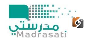 كيف اضيف أكثر من حساب في منصة مدرستي