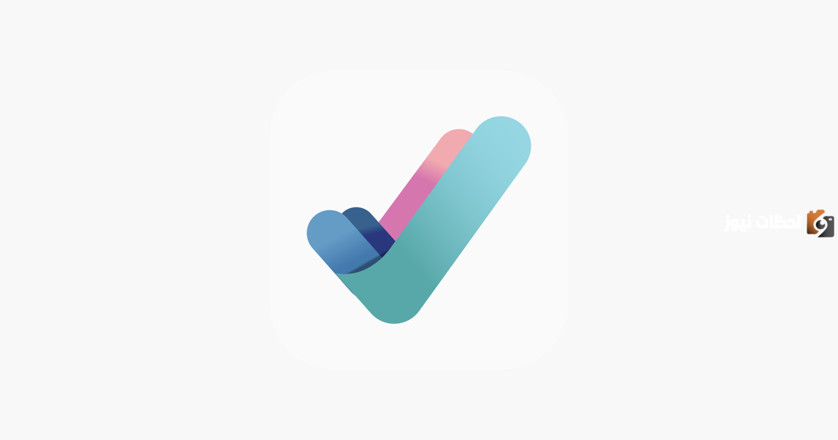 كيف اطلع تقرير طبي من صحتي