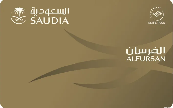كيف اطلع رقم عضوية الفرسان