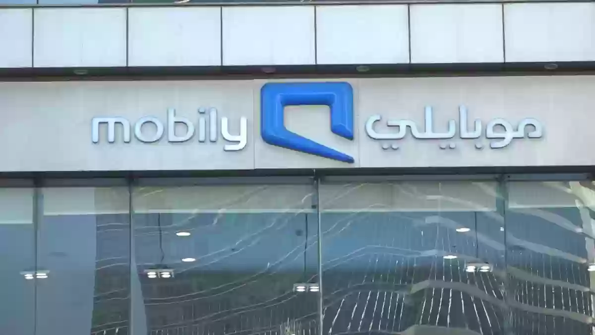 كيف اعبي كرت على جوال