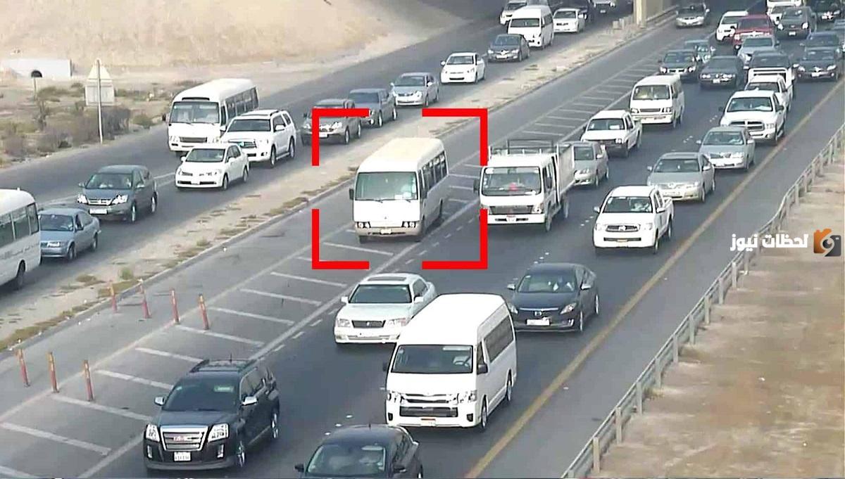 كيف اعترض على مخالفة وقوف خاطئ