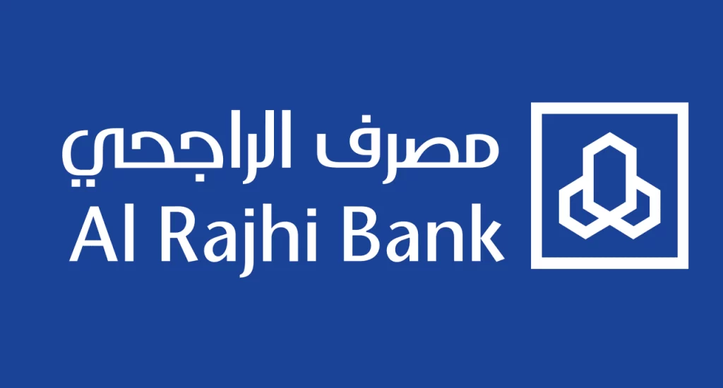 كيف اعرف الرقم المرجعي للحوالة
