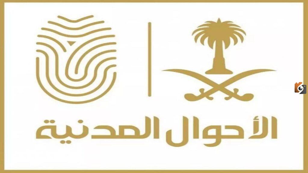 كيف اعرف ان على غرامه في الاحوال