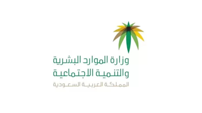 كيف اعرف اني استحق التاهيل الشامل