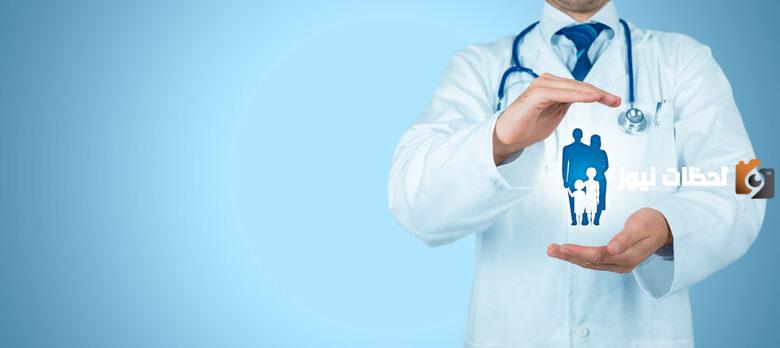 كيف اعرف تأميني الطبي برقم الاقامة