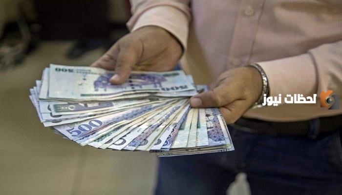 كيف اقدم على الضمان المطور الجديد 2024
