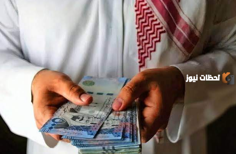 كيف اكسب فلوس من بنك الراجحي