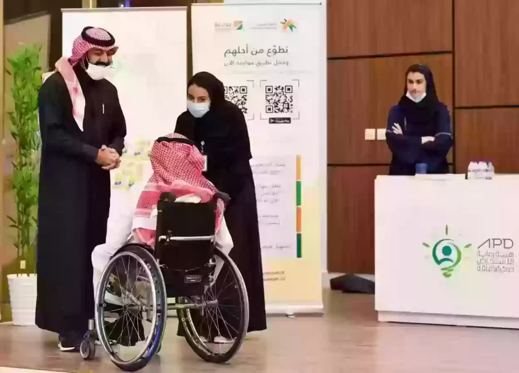 كيف طريقة التسجيل في التاهيل الشامل