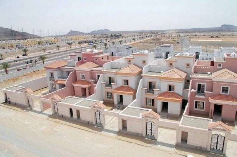 كيف يتم الحصول على سكن مجاني