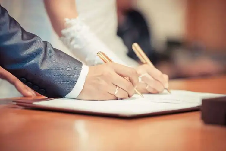 كيف يمكنني استخراج عقد زواج إلكتروني
