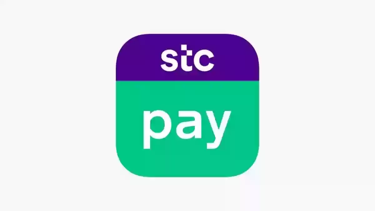 كيفية التواصل مع خدمة عملاء STC Pay