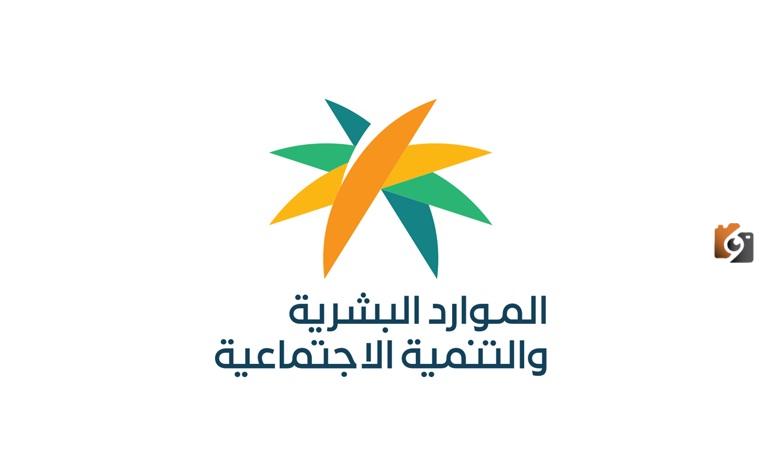 كيفية الحصول على دعم خاص لسداد الفواتير