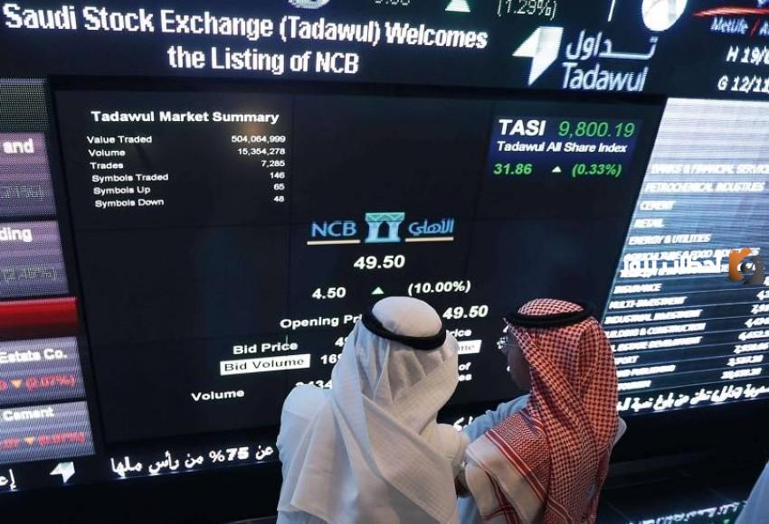 كيفية شراء أسهم في البورصة السعودية