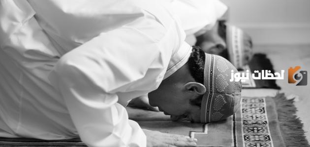 كيفية صلاة العصر
