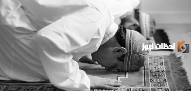 كيفية صلاة العصر قصر في السفر وشروطها