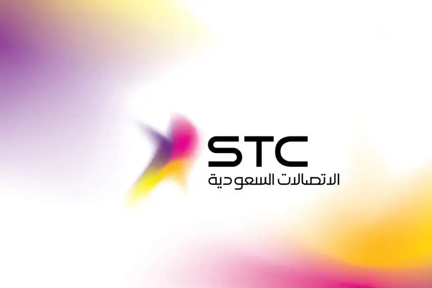 لعملاء اس تي سي اليكم الرقم المجاني الموحد لخدمة عملاء stc