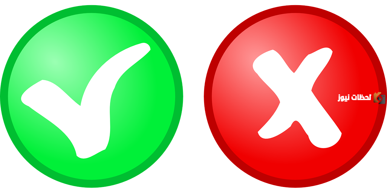 لا يجوز إلحاق تاء التأنيث لاسم المكان