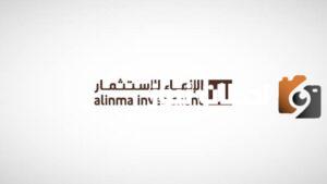 لعملاء بنك الانماء اليكم رقم الانماء