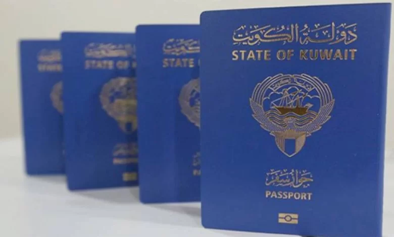 للمقيمين بدولة الكويت الشقيقة اليكم طريقة الاستعلام عن صلاحية الاقامة بدولة الكويت