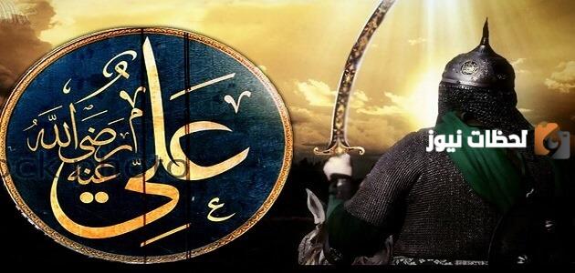 لماذا قال علي بن ابي طالب انا الذي سمتني امي حيدره