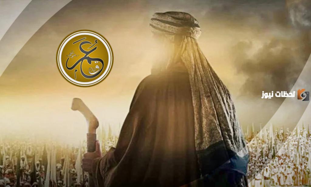 لماذا قسم عمر بن الخطاب البلاد المفتوحة الى أقاليم