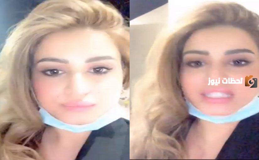 لماذا لم تدخل مشاعل المنشأة