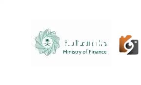 لو تبغى تعرف تاريخ كم تصرف العوائد السنوية متى تنزل العوائد السنوية 1445 وكيف استعلم عنها؟