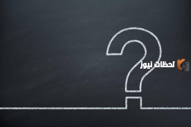 لو لم يكن المحور مائلاً بمقدار